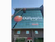 Bahçelievler Ofis Temizliği