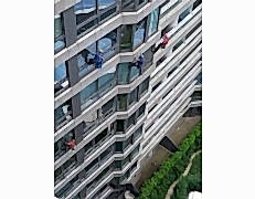 Dağcı Cam Silme Şirketleri