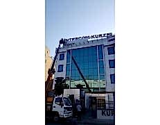 Göztepe Cam Temizleme Şirketi Göztepe Cam Temizleme Şirketi