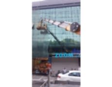 Temizlik Şirketleri Cam Temizliği Temizlik Şirketleri Cam Temizliği