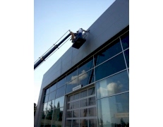 Üsküdar Dış Cephe Temizliği